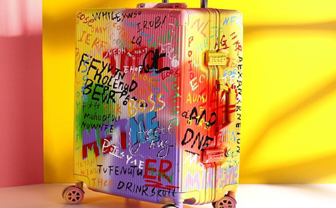 创意行李箱定制多少钱，定做浮雕拉杆箱报价