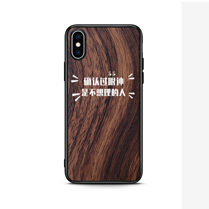新款 定制iPhone系列手機殼 原木紋雕刻殼