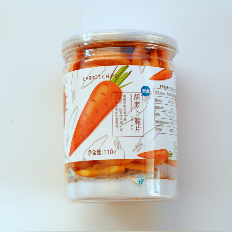 大地生机胡萝卜脆片110g*3罐包邮 即食孕妇果蔬干休闲儿童零食罐装