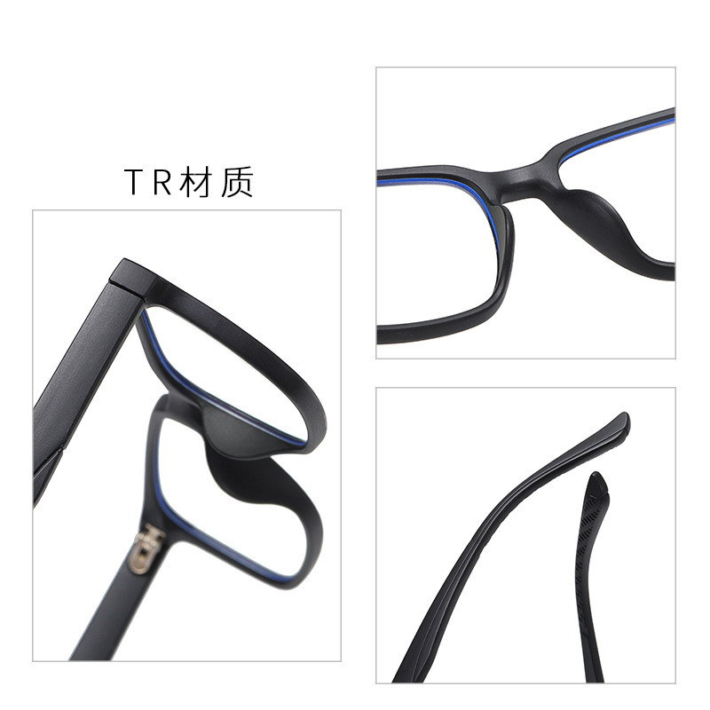 TR90网课专用青少儿童防蓝光眼镜(含镜片) T043