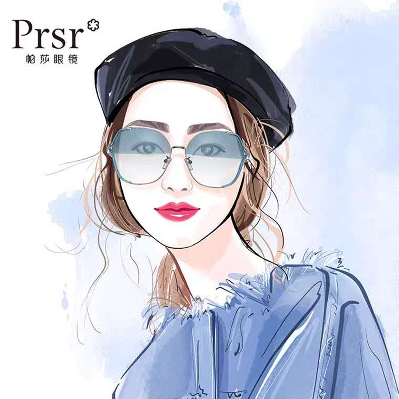 帕莎太阳镜复古大框墨镜女士韩版潮时尚圆脸小脸眼镜