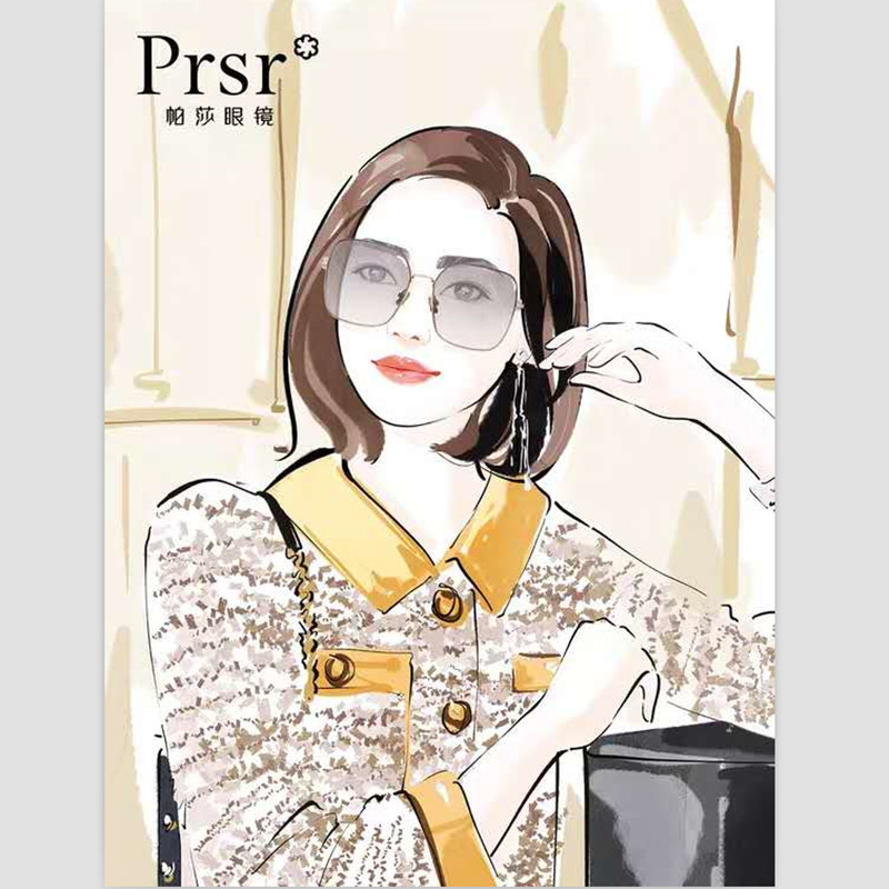帕莎2020年新款女士太阳镜大框方框大脸长脸墨镜明星同款时尚眼镜