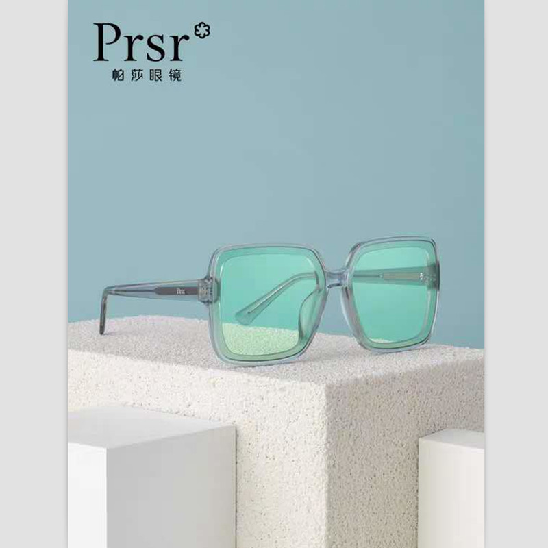 帕莎2020新款墨镜女复古大框韩版潮太阳镜防紫外线明星同款眼镜