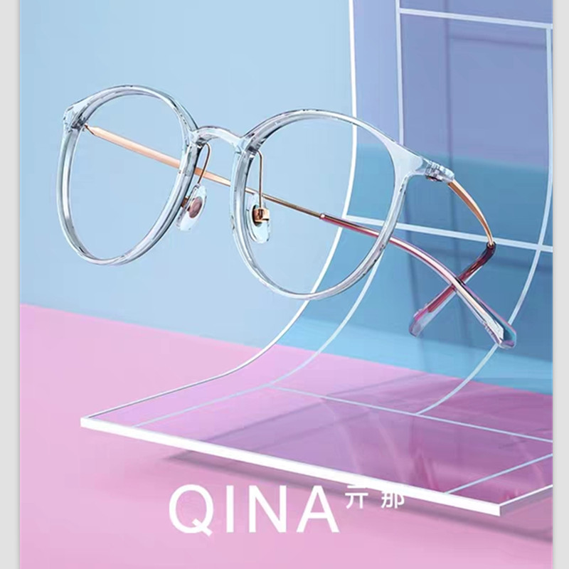 QINA亓那新款透明眼镜框可配度数光学镜轻便TR钛腿镜架男女QJ5007（送黛玛诗超发水膜高清镜片）