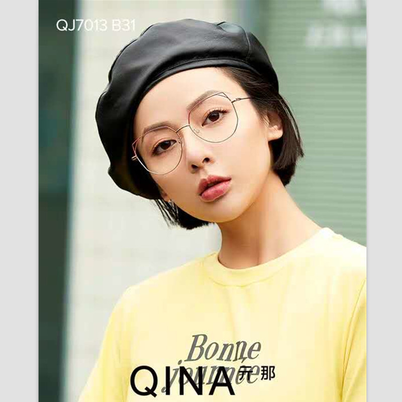 QINA亓那迪丽热巴同款猫眼镜框架个性近视眼镜女士QJ7053（送黛玛诗超发水膜高清镜片）
