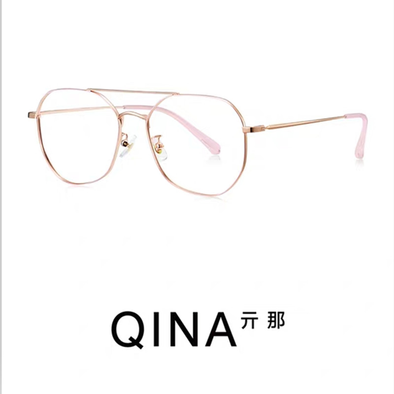 QINA亓那新款近视眼镜轻便钛金属眼镜架个性双梁复古眼镜框QJ7089（送黛玛诗超发水膜高清镜片）