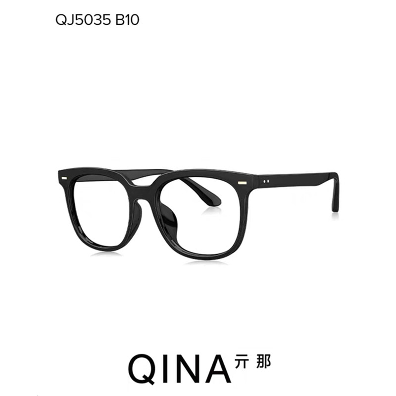 亓那QINA2020新款光学镜热巴同款板材近视眼镜框架潮流透色QJ5035（送黛玛诗超发水膜高清镜片）