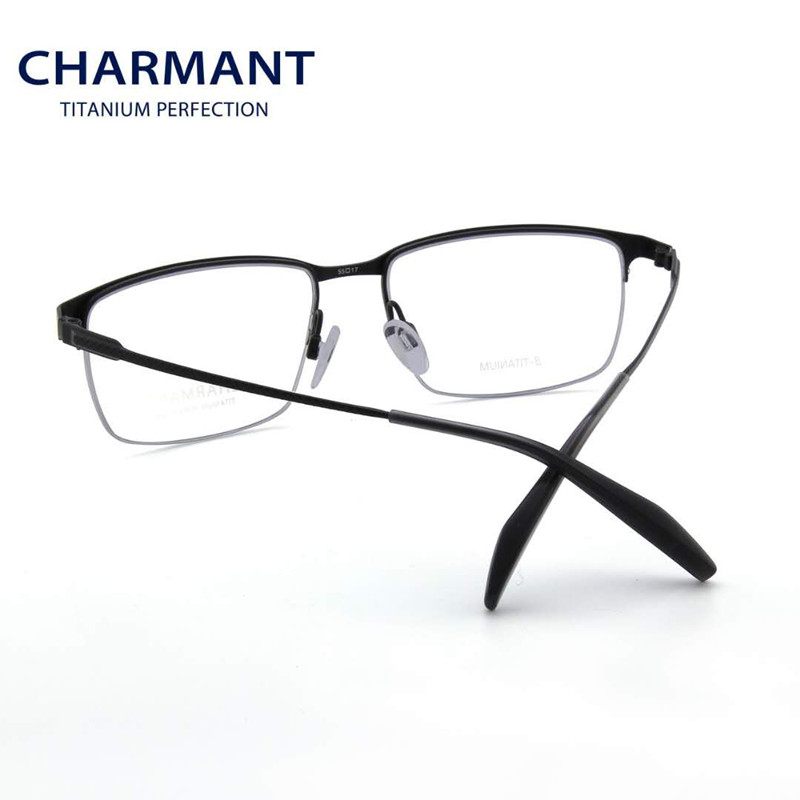 【酷定吧】CHARMANT夏蒙β钛材眼镜架男士商务半框光学近视眼镜镜框 CH10351(送蔡司1.50A系列镜片）