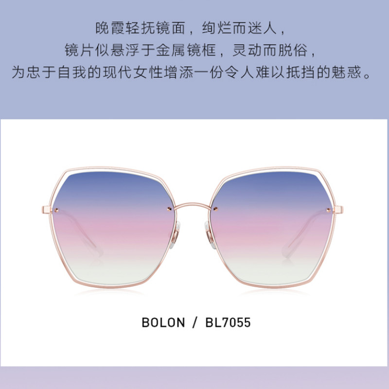 【酷定吧】暴龙BOLON太阳镜女款眼镜多边形墨镜BL7055