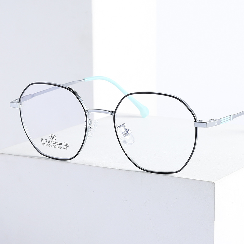 0221无磁钛多边不规则平光眼镜时尚超轻眼镜光学镜架